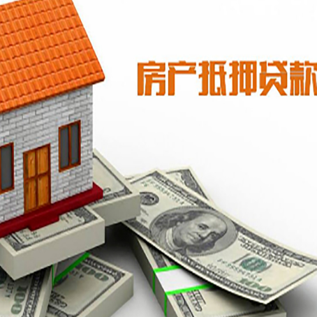 新兴贷款利率哪家银行比较低?
